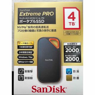 サンディスク(SanDisk)のSDSSDE80-4T00-J25(PC周辺機器)