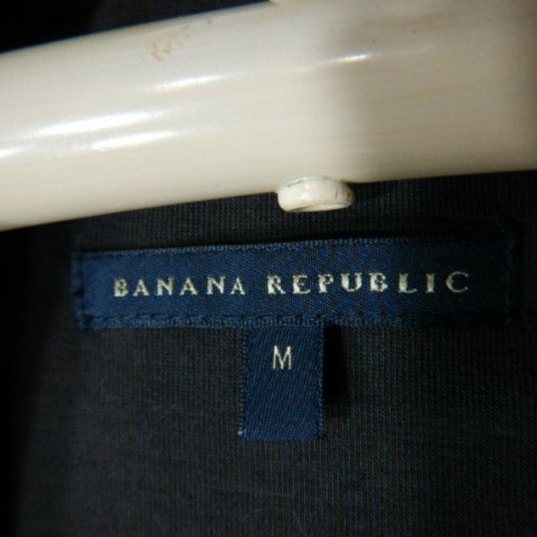 Banana Republic(バナナリパブリック)のo6990　バナナ　リパブリック　バナリパ　半袖　ボーダー　デザイン　ポロシャツ メンズのトップス(ポロシャツ)の商品写真