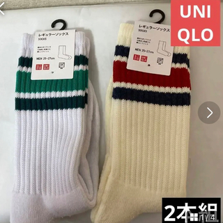 UNIQLO - レギュラーソックス　2本組