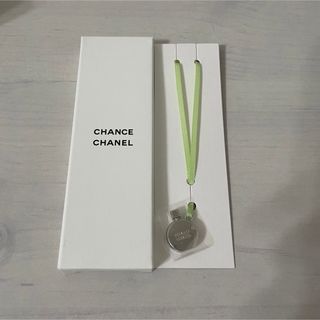 シャネル(CHANEL)のシャネル　チャーム(キーホルダー)