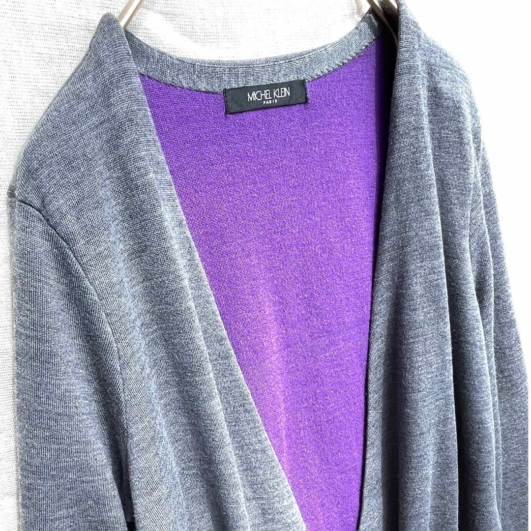 ダブルフェイス ロング ニットカーディガン コーディガン グレー パープル 素敵