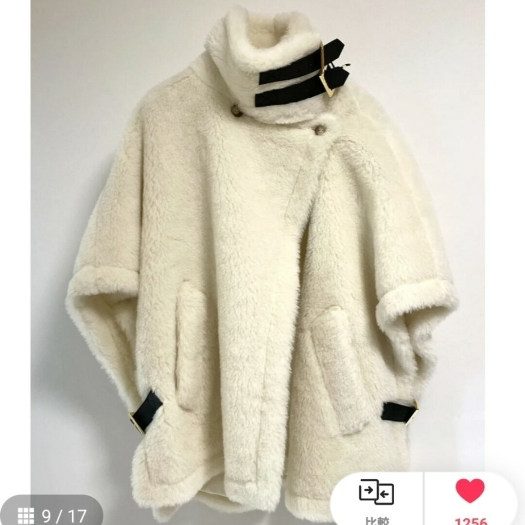 Max Mara(マックスマーラ)の新品✴️Max Mara、限定テディケープ❄ レディースのジャケット/アウター(毛皮/ファーコート)の商品写真