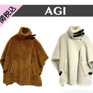 マックスマーラ(Max Mara)の新品✴️Max Mara、限定テディケープ❄(毛皮/ファーコート)