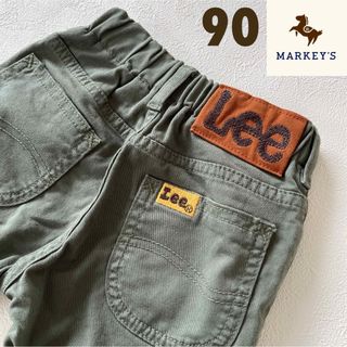 マーキーズ(MARKEY'S)の【Lee×MARKEY'S】マーキーズ パンツ 90㎝ キッズ 子供 ズボン (パンツ/スパッツ)