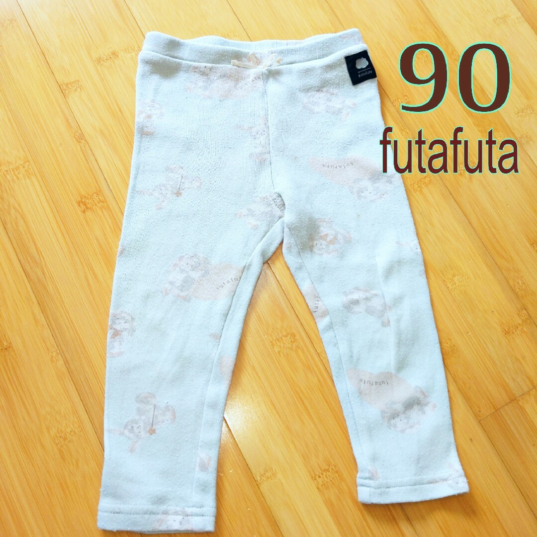 futafuta(フタフタ)のfutafuta　ストレッチパンツ　90　淡い緑色　ウサギ柄 キッズ/ベビー/マタニティのキッズ服女の子用(90cm~)(パンツ/スパッツ)の商品写真