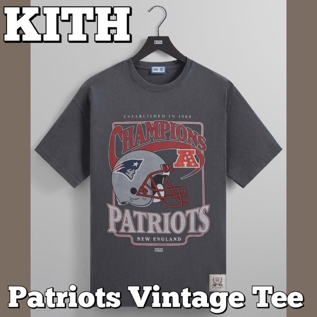 KITH(キス)の★新品未使用★Kith/NFL /Tシャツ/ヴィンテージ/ペイトリオッツ メンズのトップス(Tシャツ/カットソー(半袖/袖なし))の商品写真