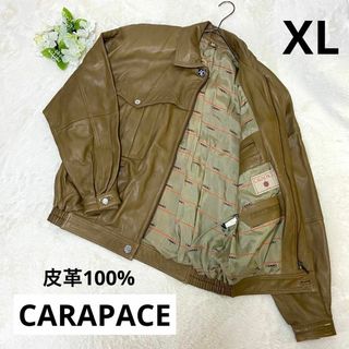 CARAPACE カラパス英国製 革ジャン 皮革 本革100% 柔らかい XL(その他)