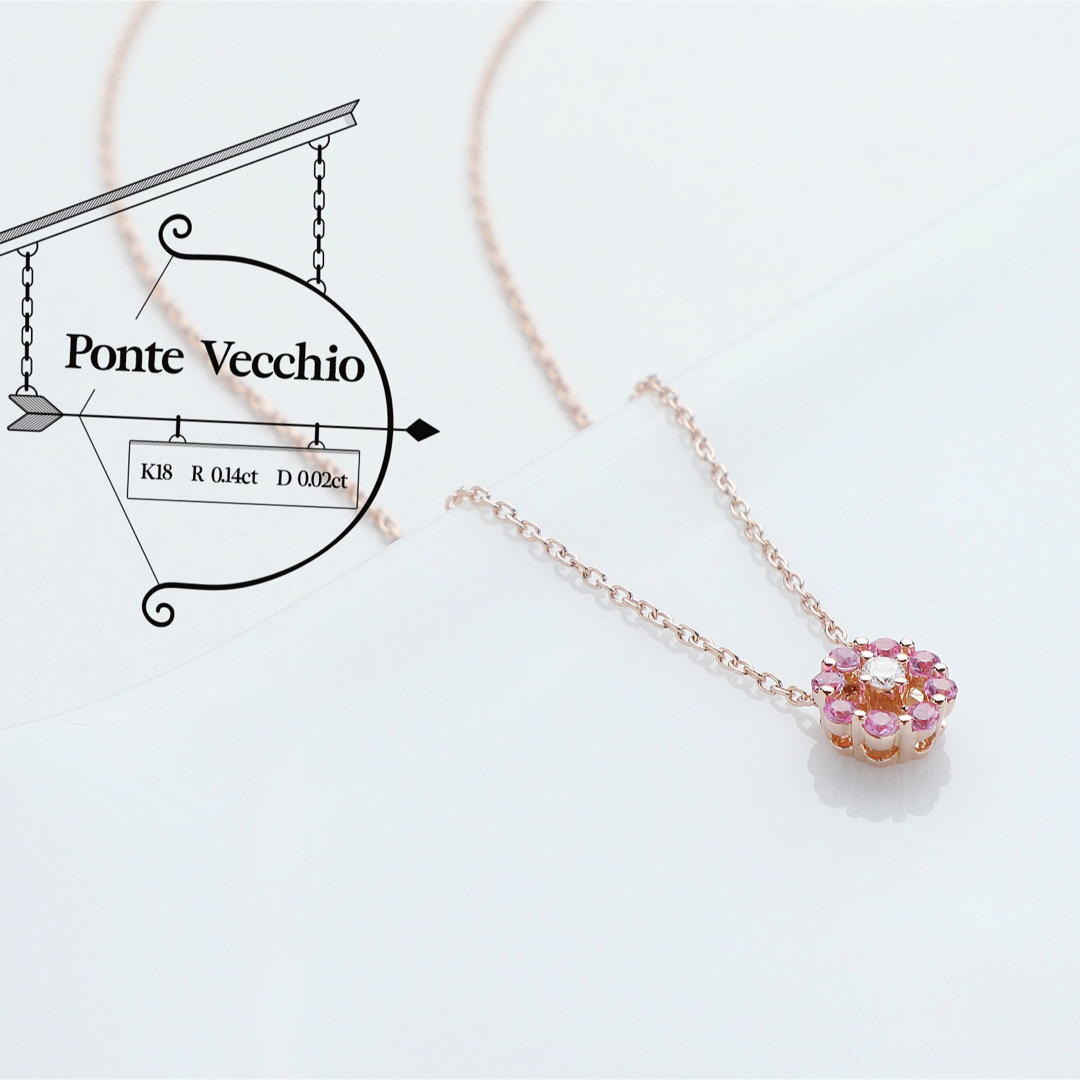 Ponte Vecchio ネックレス　ルビー