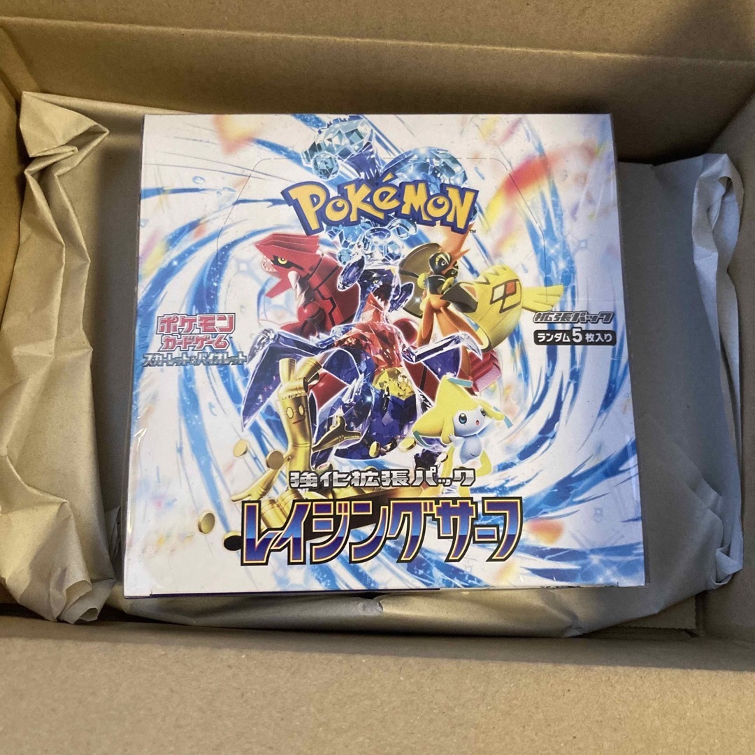 ポケモンカードゲーム レイジングサーフ1BOX シュリンク付き