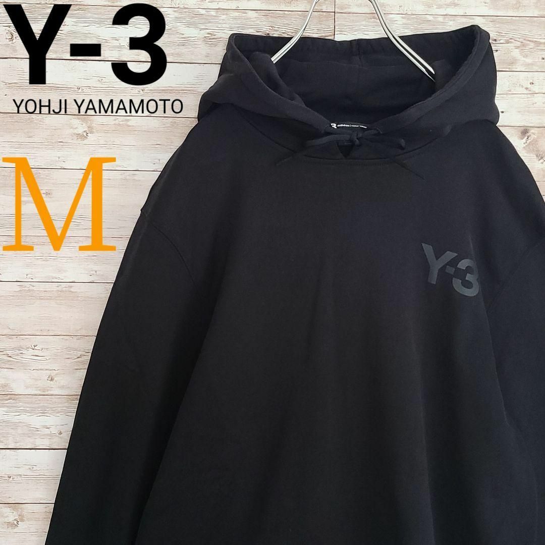 【即完売】 Y-3☆胸ロゴ入り定番カラーパーカー　人気モデル　美品 | フリマアプリ ラクマ