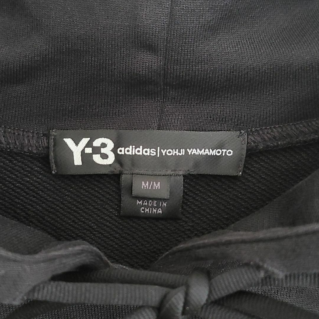 【即完売】 Y-3☆胸ロゴ入り定番カラーパーカー 人気モデル 美品