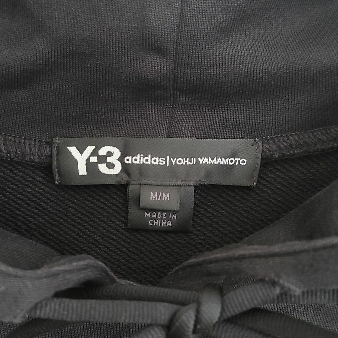 【即完売】 Y-3☆胸ロゴ入り定番カラーパーカー　人気モデル　美品