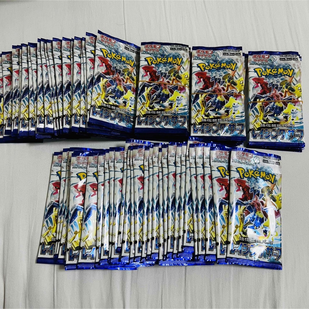 ポケモン - レイジングサーフ サーチ済みパック 81パック分の通販 by