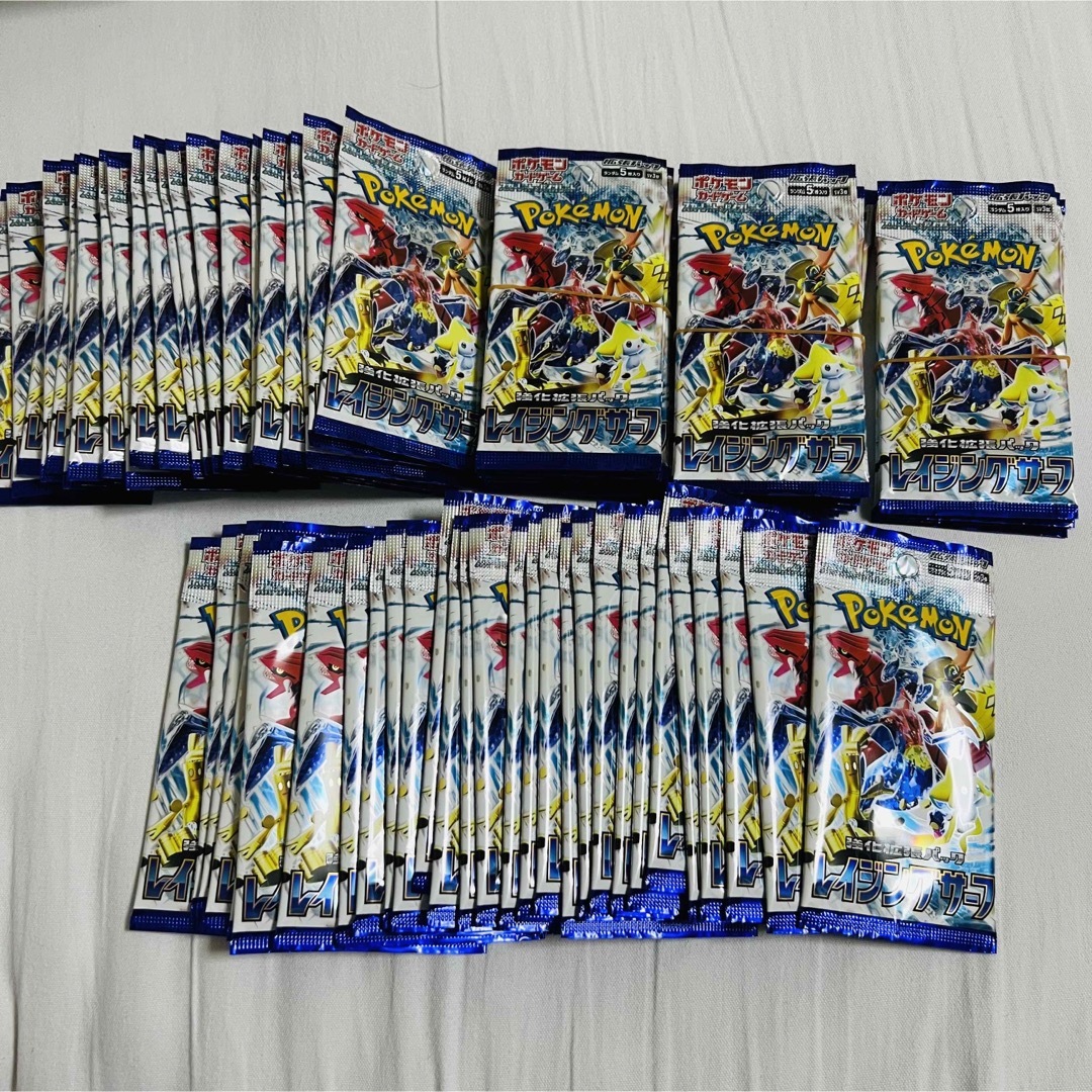 未開封】ポケモンカード レイジングサーフ 81パック サーチ済品-