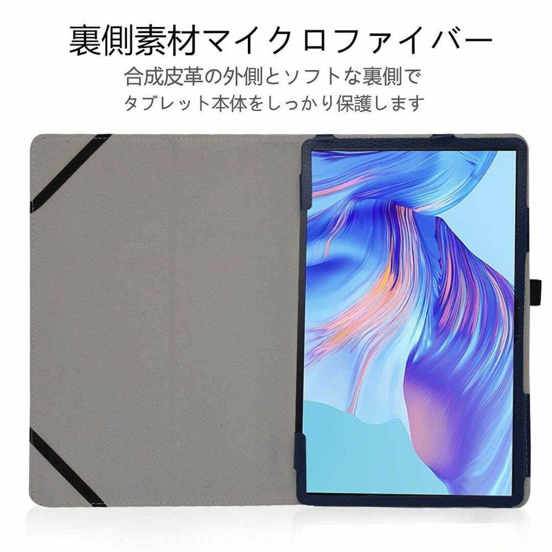 Lenovo Tab P11 Pro ケース MaKstu 軽量 薄型 Tab