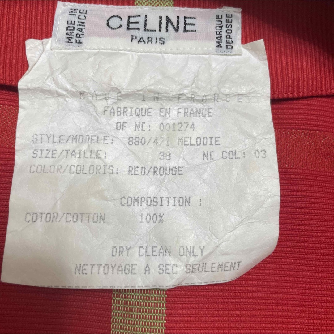 OLD CELINE ノーカラー ジャケット チェック 半袖 カラーレス