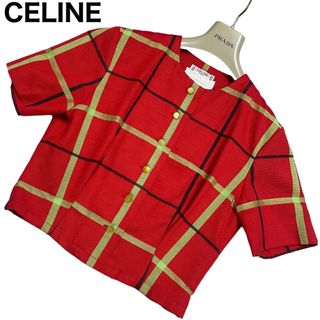 OLD CELINE ノーカラー ジャケット チェック 半袖 カラーレス