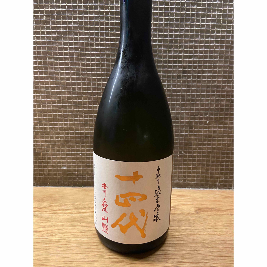 日本酒【値下げ中】十四代 播州愛山 720ml