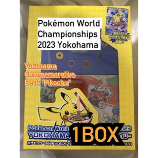 Yokohama Commemorative Deck "Pikachu"