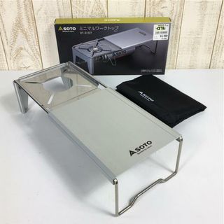 ソト ミニマルワークトップ レギュレーターストーブ ST-310専用 コンパクトキッチンテーブル SOTO ST-3107 シルバー系(その他)