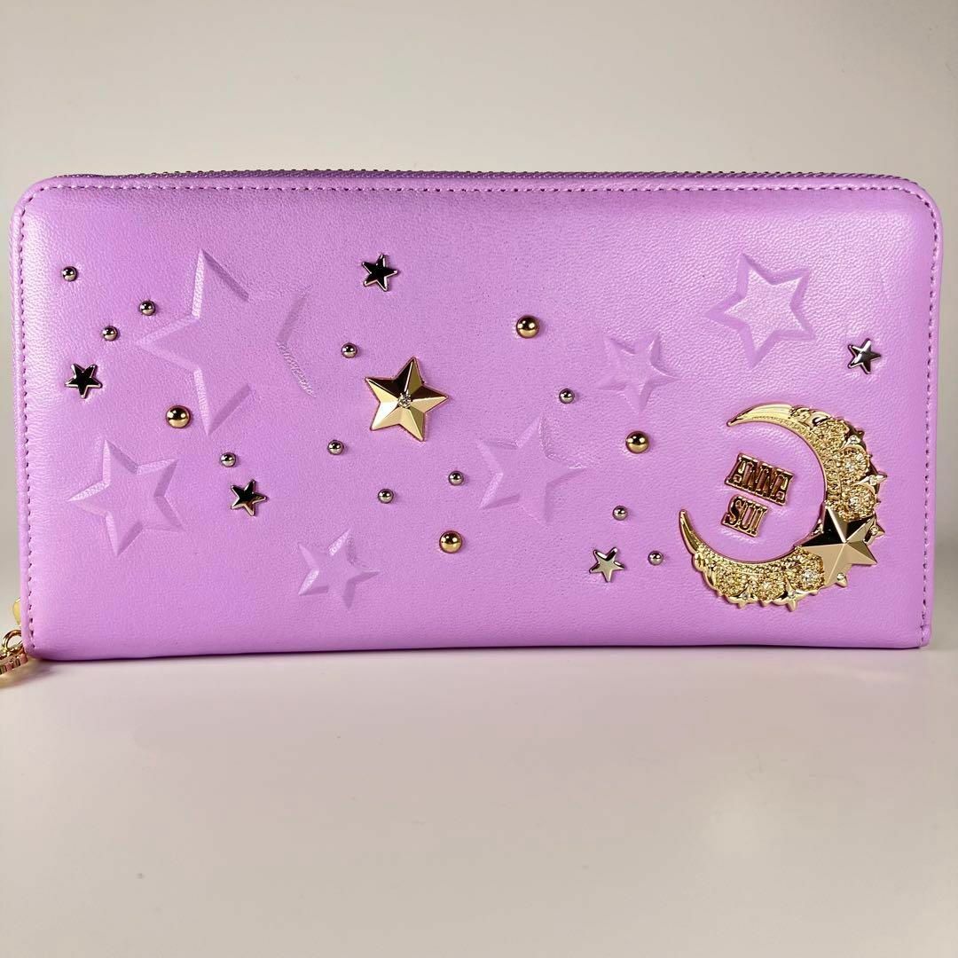 ANNA SUI - アナスイ 財布 長財布 ラウンドファスナー ラベンダー ANNA