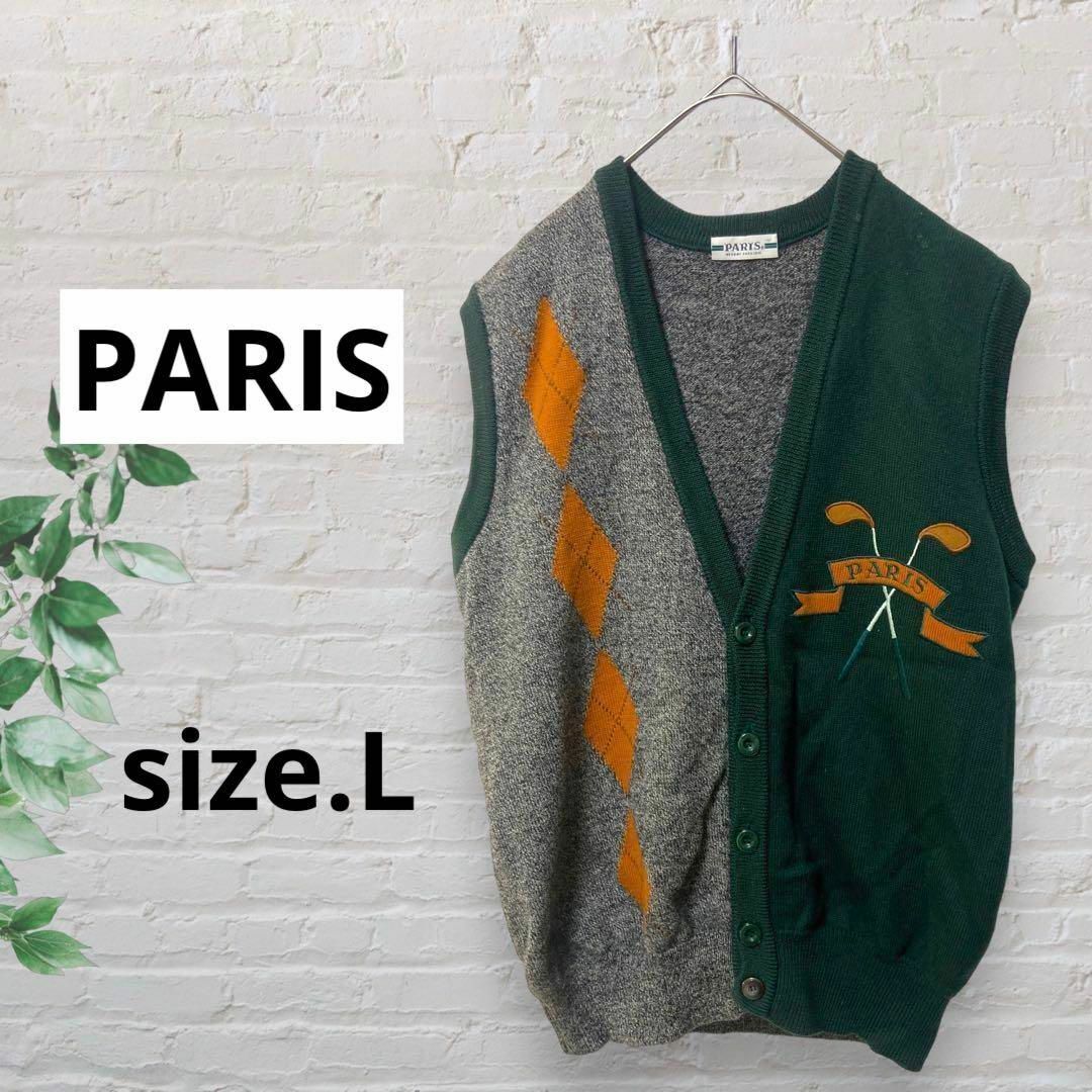 PARIS パリス ゴルフ グリーン グレー ニットベスト 毛100% ロゴ入り | フリマアプリ ラクマ