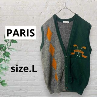 PARIS パリス ゴルフ グリーン グレー ニットベスト 毛100% ロゴ入り(ベスト)