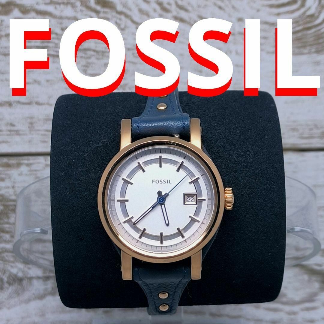 FOSSIL - 「レア」動作品 フォッシル 腕時計 ゴールド FOSSIL レザー