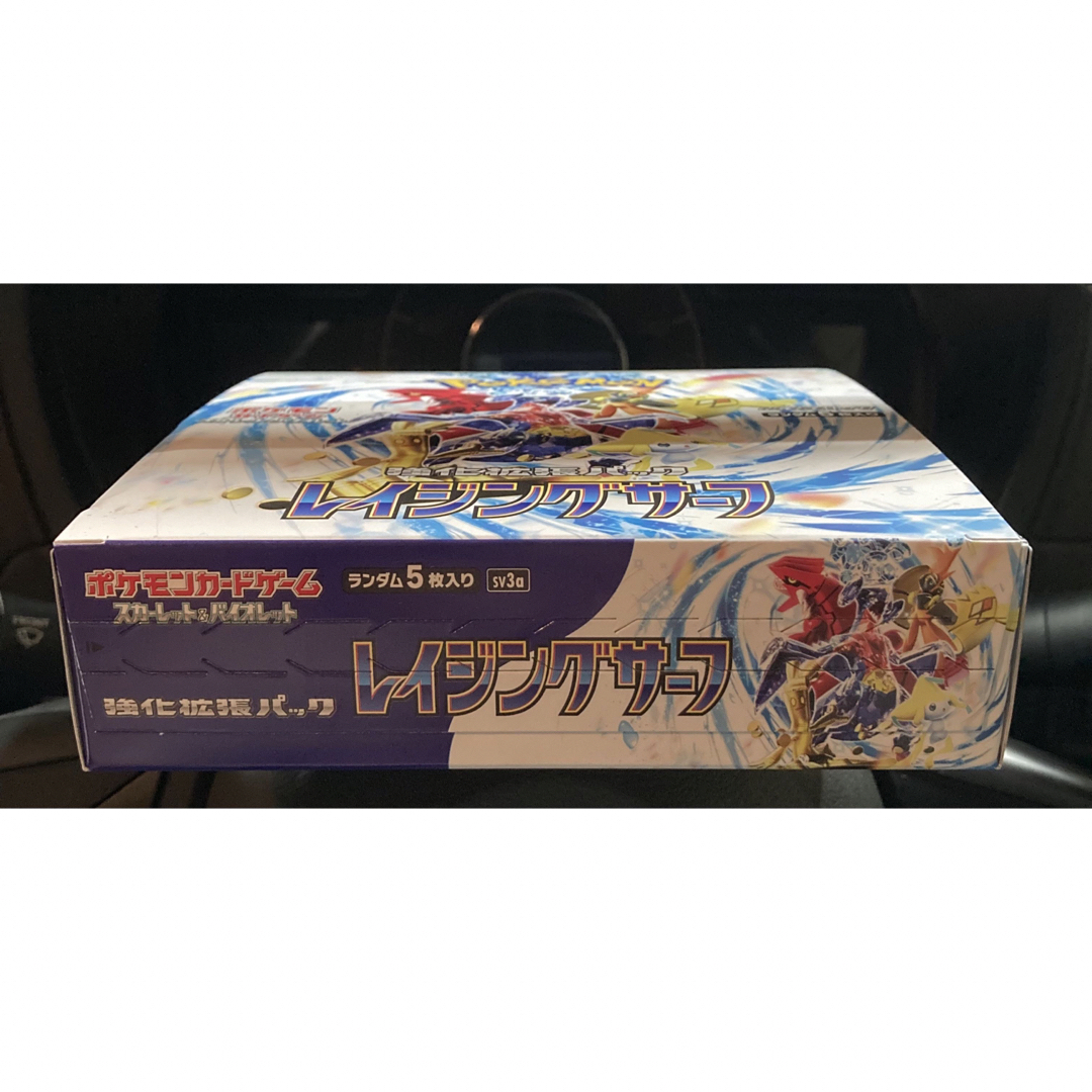 1BOX　ポケモンカード レイジングサーフ　シュリンク【なし】