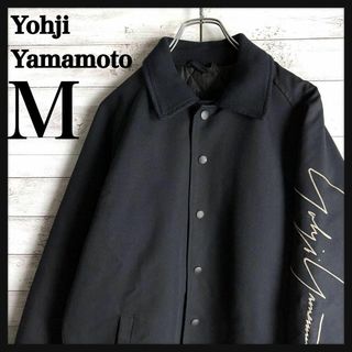 ヨウジヤマモト ブルゾン(メンズ)の通販 100点以上 | Yohji Yamamotoの