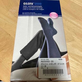 ギロファ(GILOFA)のギロファ スタンダードソックス1足 グレーS(ソックス)