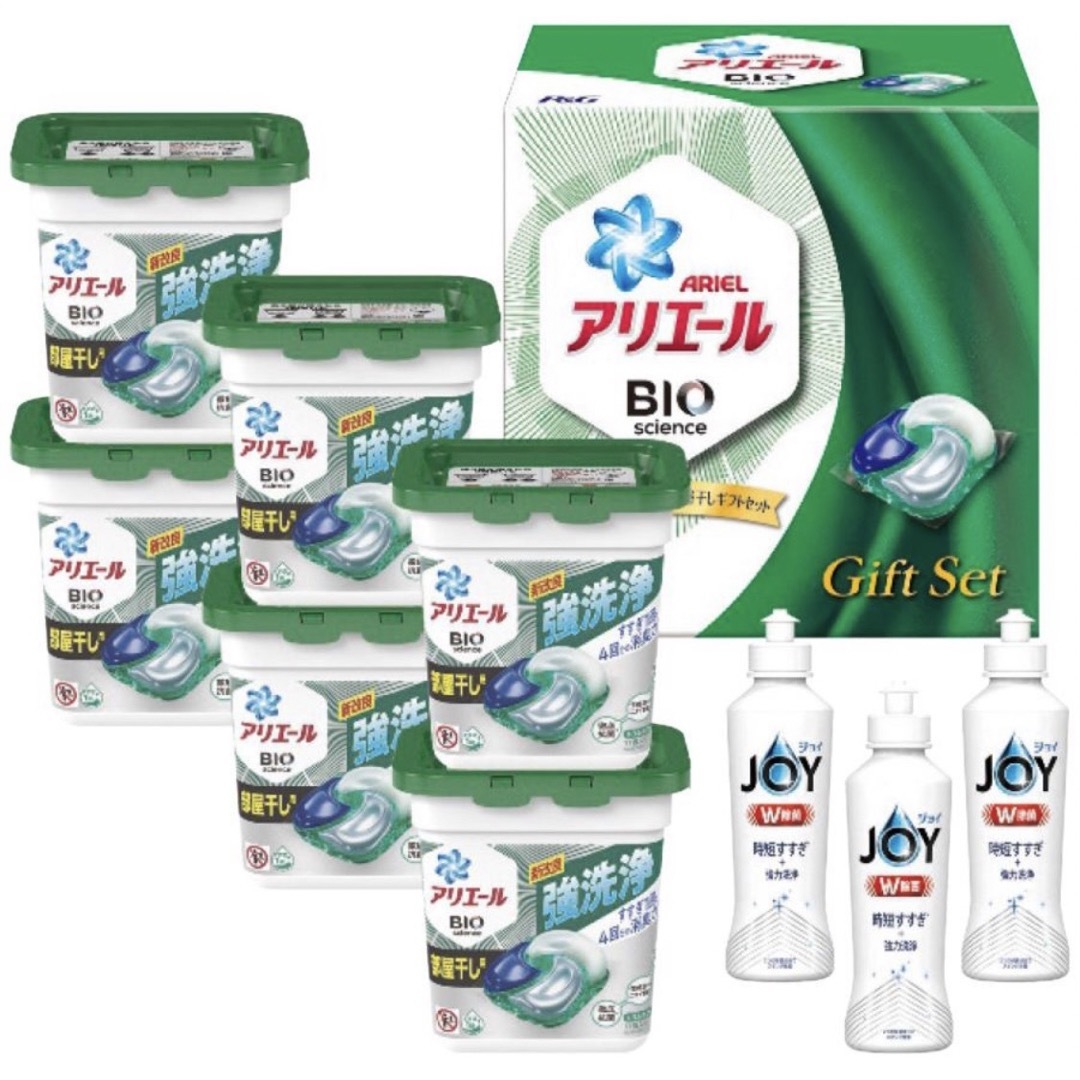P&G (アリエール) ジェルボール部屋干し ギフトセット PGJH-50C