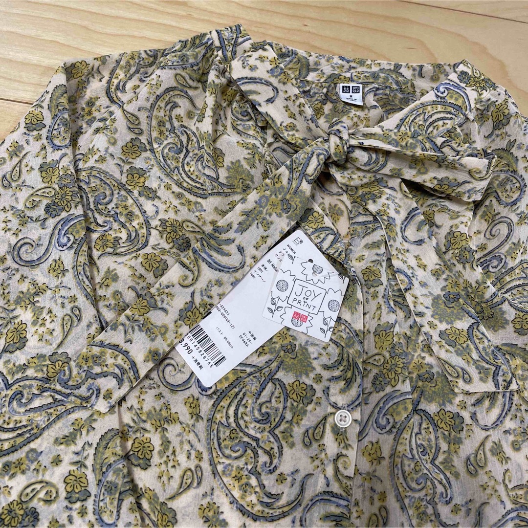 UNIQLO(ユニクロ)の新品　ユニクロ　ワンピース レディースのワンピース(ロングワンピース/マキシワンピース)の商品写真