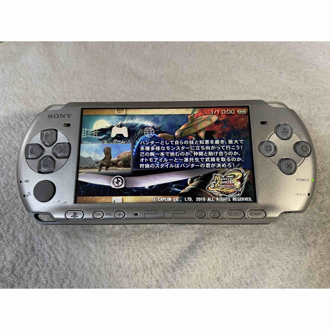 ☆良品☆ PSP-3000 ミスティックシルバー - 携帯用ゲーム機本体