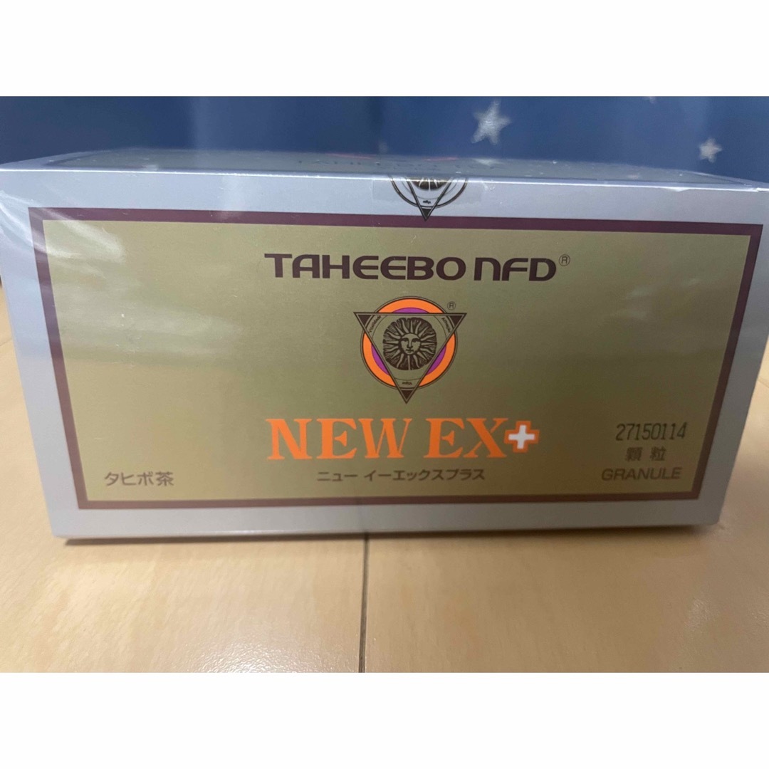 タヒボ茶 nfd  NEW EX プラス　30包 食品/飲料/酒の健康食品(健康茶)の商品写真