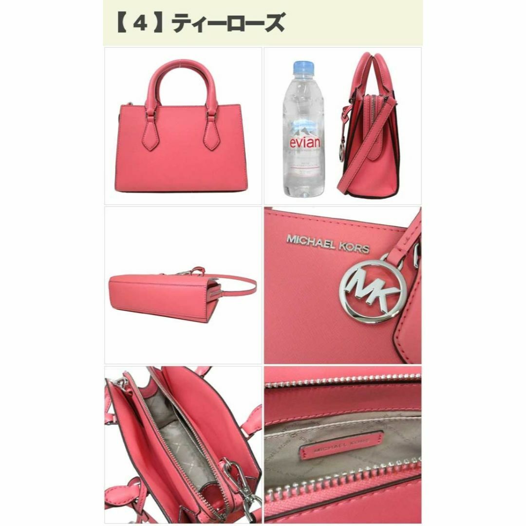 Michael Kors - 【新品】マイケルコース バッグ ハンドバッグ MICHAEL