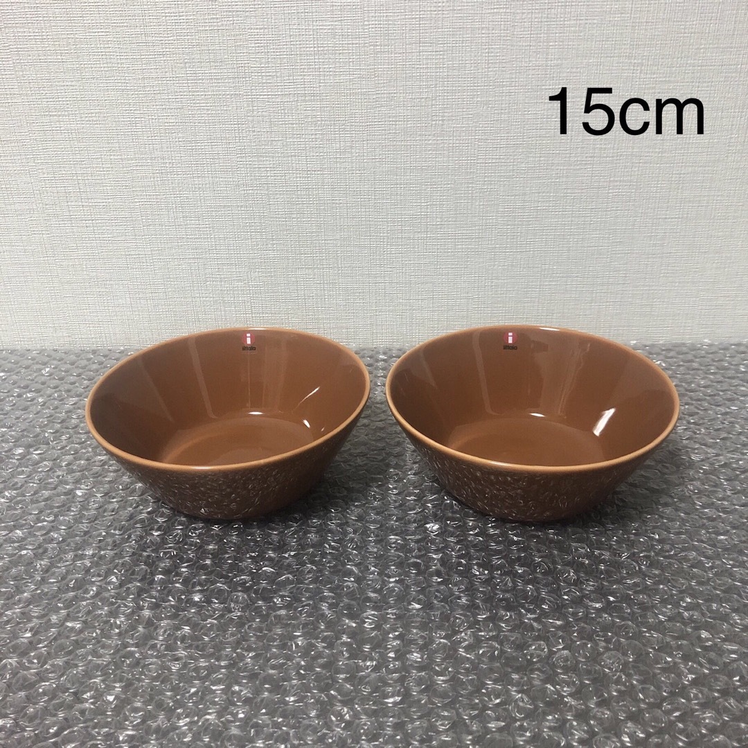 iittala(イッタラ)のイッタラ ティーマ ヴィンテージブラウン　ボウル 15cm 2つセット インテリア/住まい/日用品のキッチン/食器(食器)の商品写真