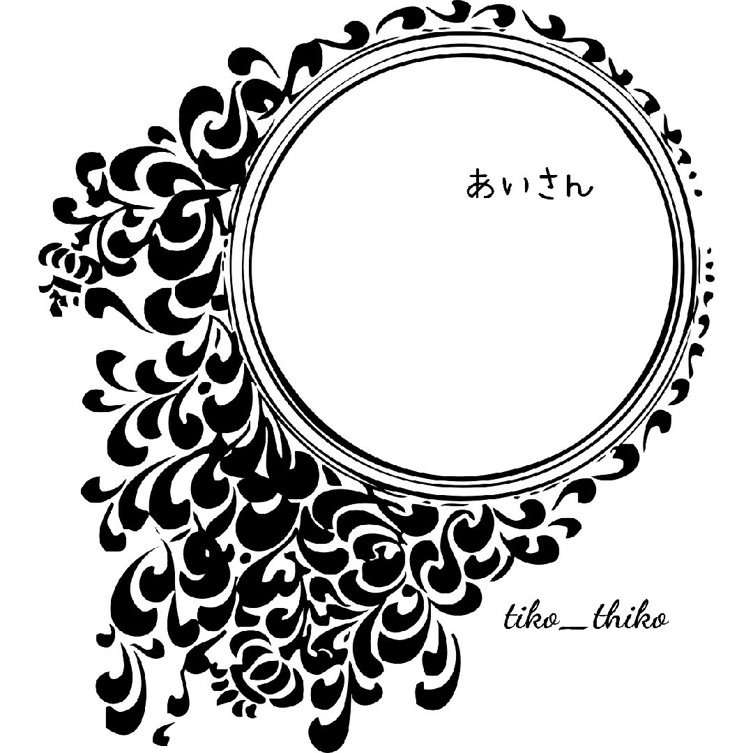 あいさん•ᴗ•ꕤ* - 各種パーツ