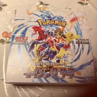 ポケモン(ポケモン)のポケモンカードレイジングサーフボックスです。(Box/デッキ/パック)