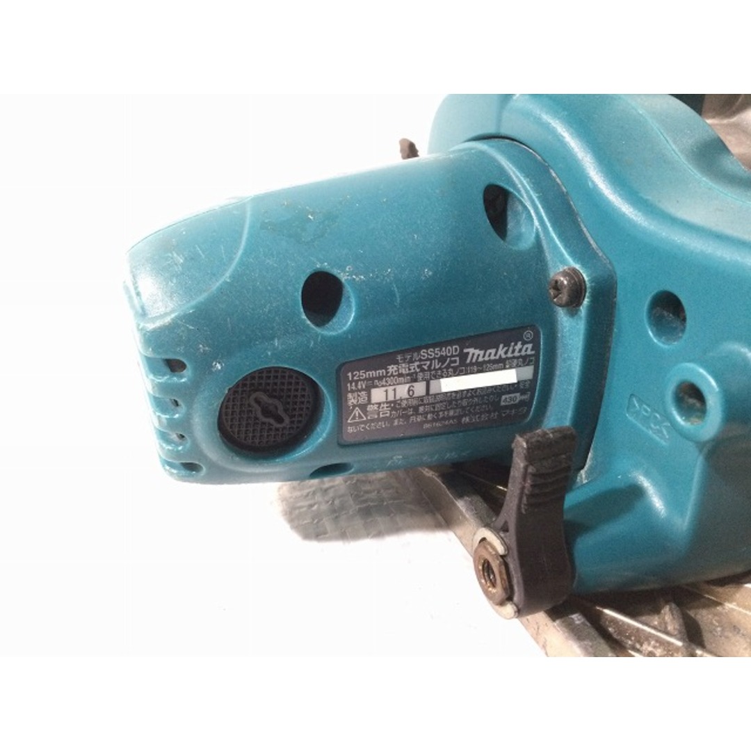 ☆中古品☆makita マキタ 14.4V 充電式マルノコ SS540D 本体のみ 丸鋸/丸ノコ/丸のこ 78683