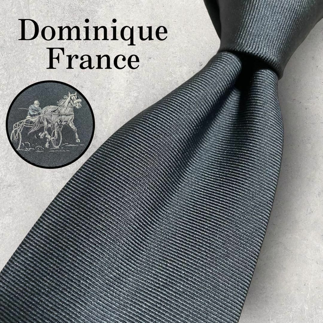 美品 Dominique France ソリッドタイ 馬車 ネクタイ グレー - ネクタイ