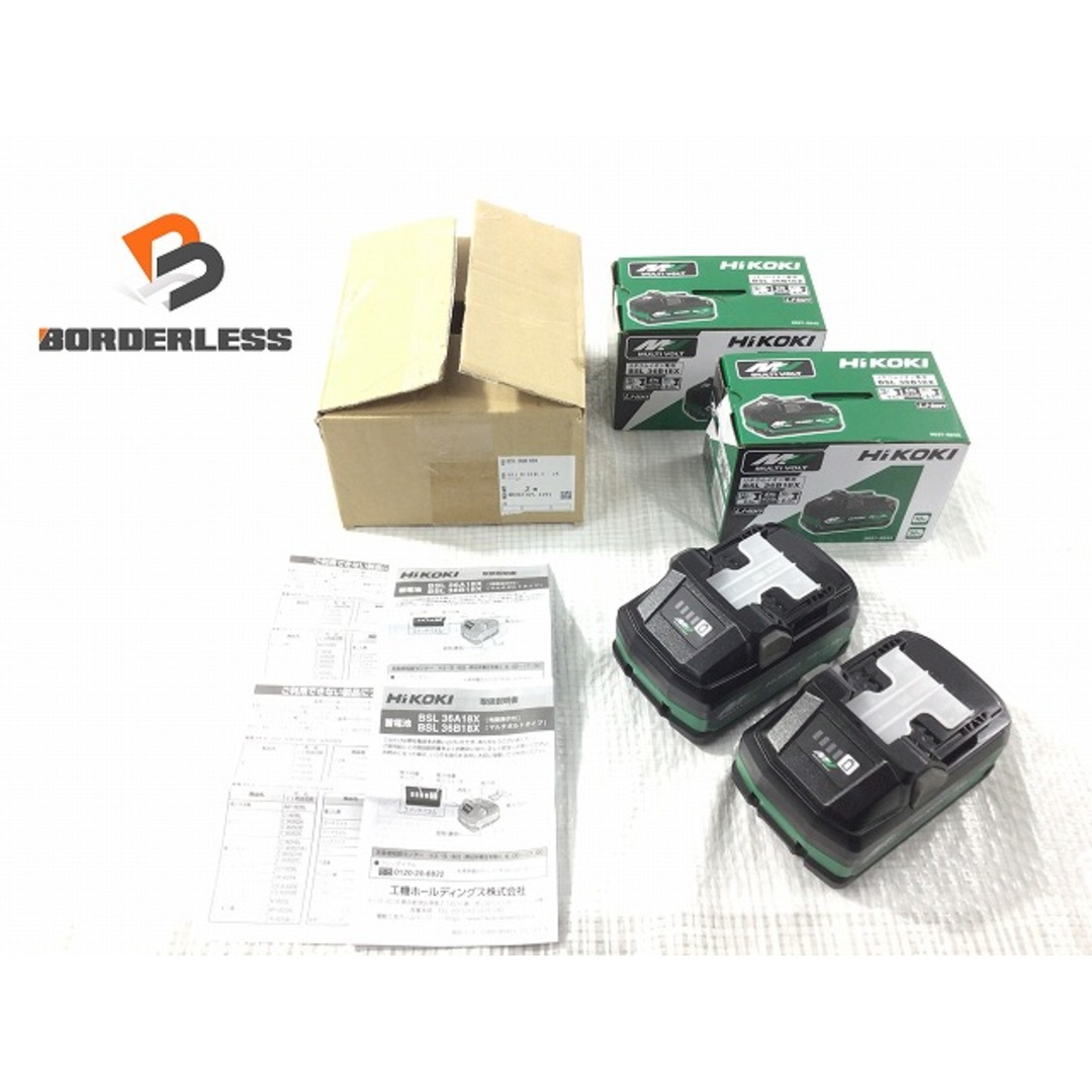 日立 - ☆未使用品2個セット☆HiKOKI ハイコーキ 36V 4.0Ah 純正