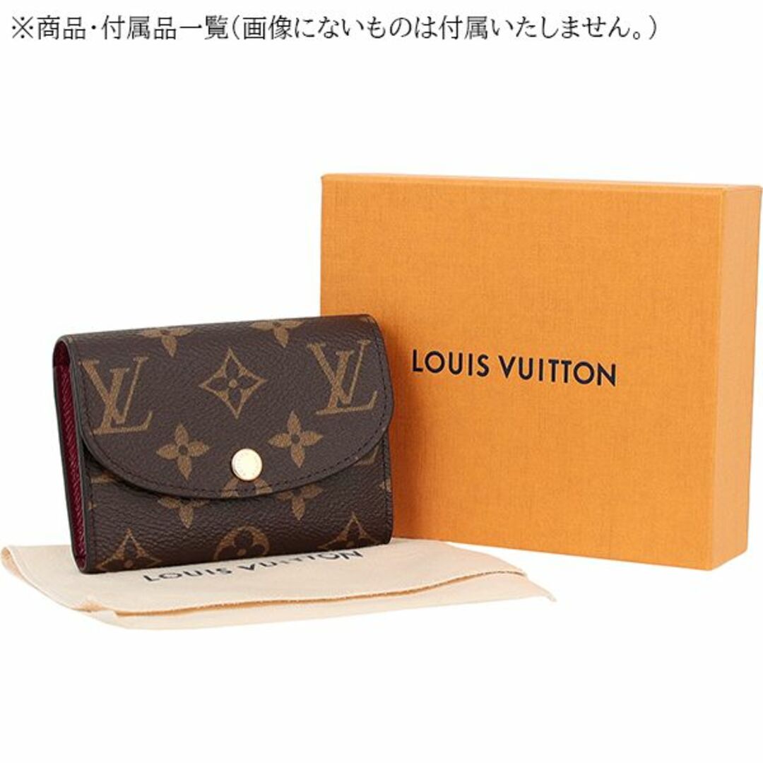 LOUIS VUITTON - ルイヴィトン ポルトモネロザリ モノグラム 二つ折り