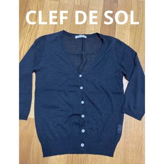 クレドソル(CLEF DE SOL)のクレドソル　カーディガン　Ｖネック　黒　ブラック　七分袖　薄手　訳あり(カーディガン)