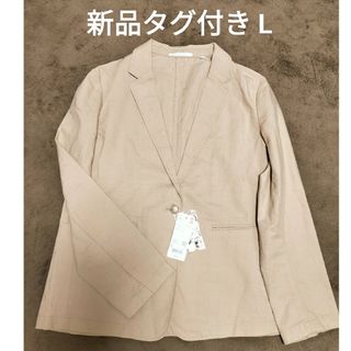 新品・タグ付き UNIQLO INES リネンジャケット ベージュ M