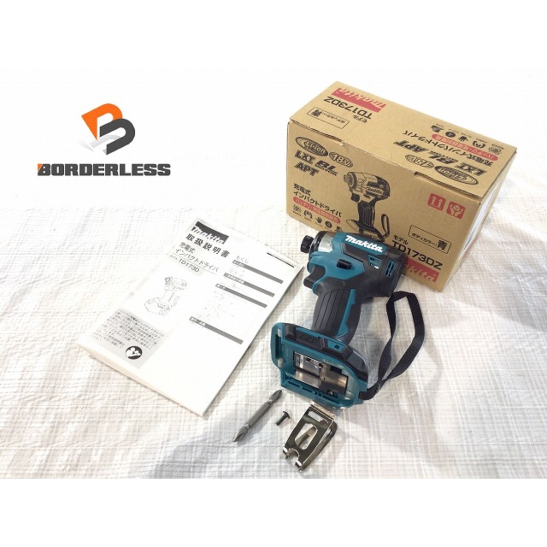 ☆未使用☆makita マキタ 18V 充電式インパクトドライバ TD173DZ 青/ブルー 本体のみ 78980工具