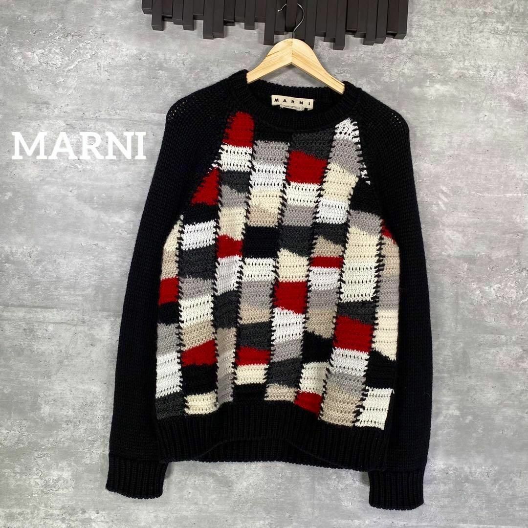 MARNI マルニ　セーター　ニット　サイズ48