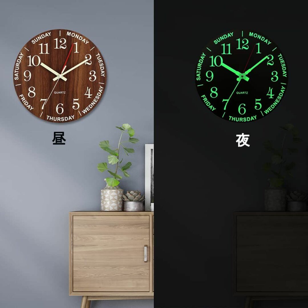 色:ブラウン】壁掛け時計 木製 夜光 電池式 掛け時計 丸型 連続秒針
