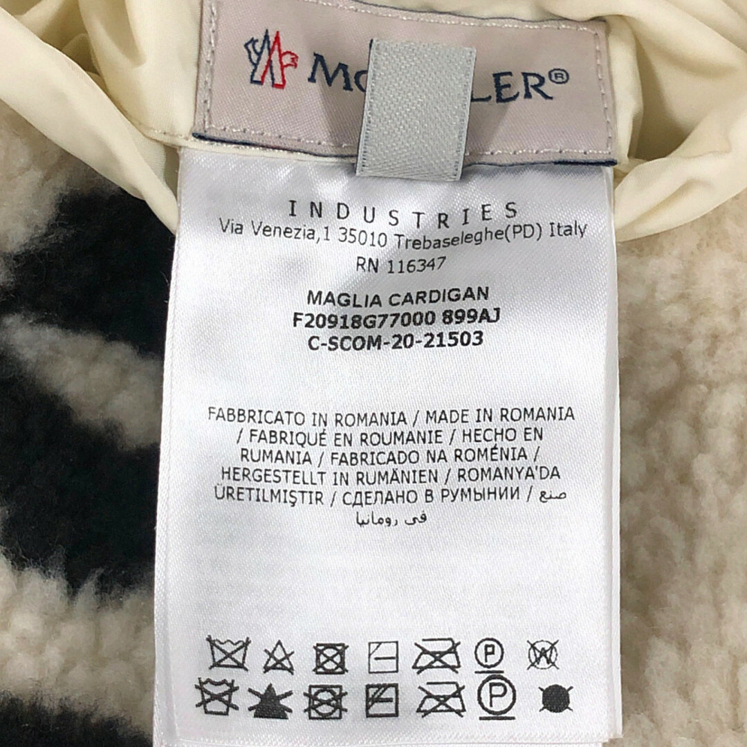 MONCLER - MONCLER モンクレール MAGLIA CARDIGAN フリース×ナイロン