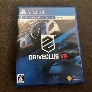 DRIVECLUB VR PS4(家庭用ゲームソフト)